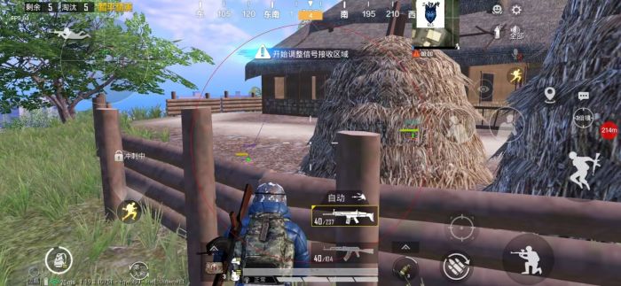 和平精英透视0元挂购买 - 无需充值即可下载使用
